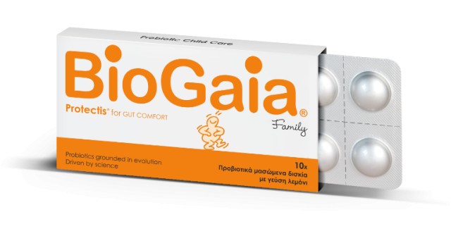 Biogaia Protectis Family 10tabs Μασώμενο