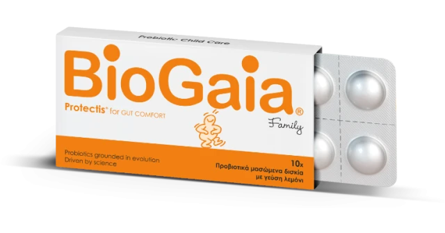 Biogaia Protectis Family 10tabs Μασώμενο