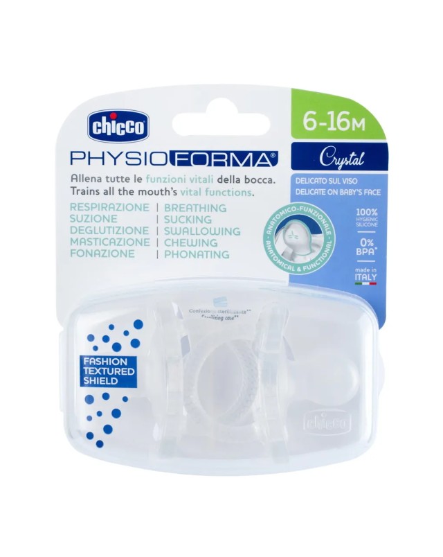 Chicco Physio Forma Crystal Πιπίλα Σιλικόνης 6-16m Λευκή