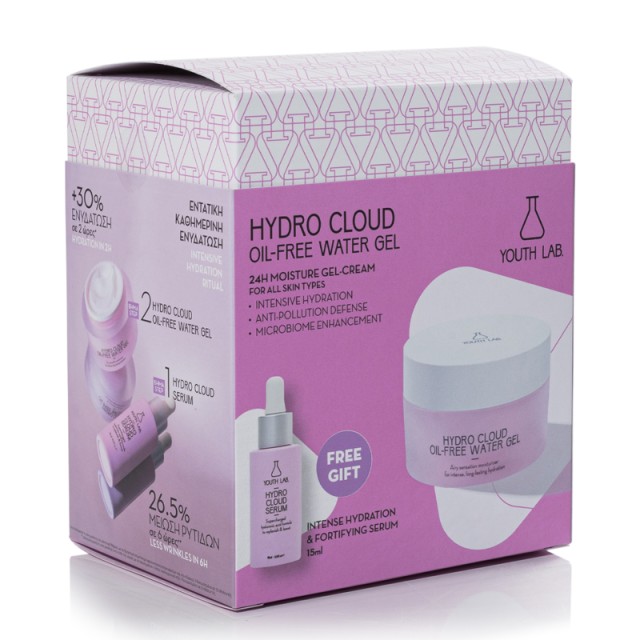 Youth Lab Hydrocloud Set Promo Pack