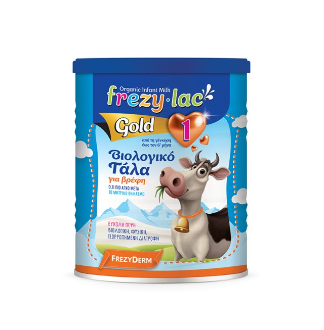 Frezylac Gold 1 Βιολογικό Γάλα σε Σκόνη έως 6 μηνών 400gr