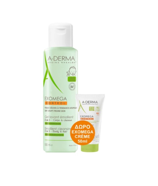 Aderma Exomega Control Gel Lavant 500ml Promo Pack