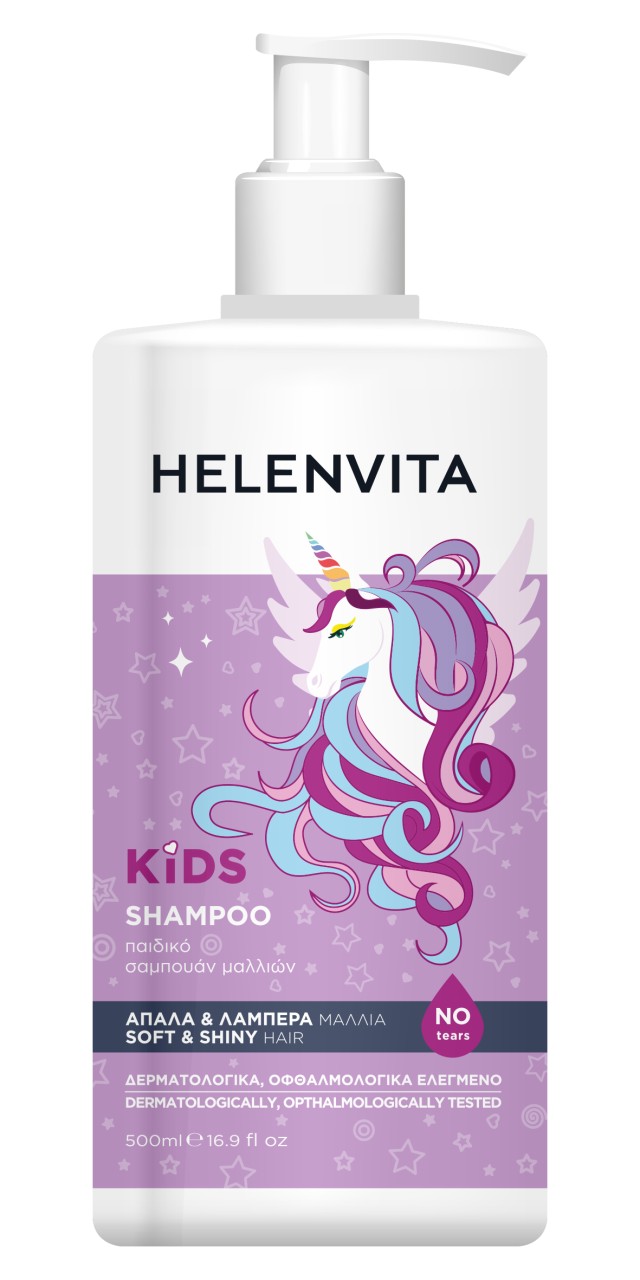 Helenvita Kids Shampoo Unicorn 500ml