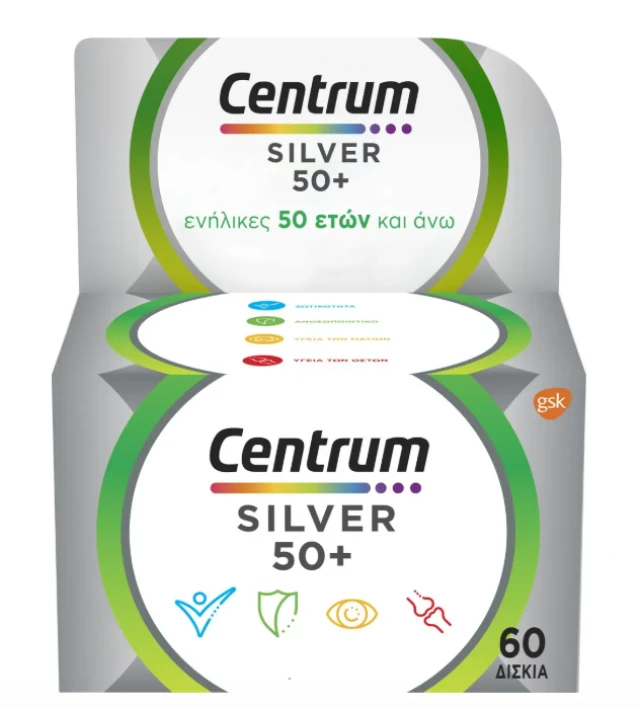 Centrum Silver 50+ 60 Ταμπλέτες | The Pharmacy Project