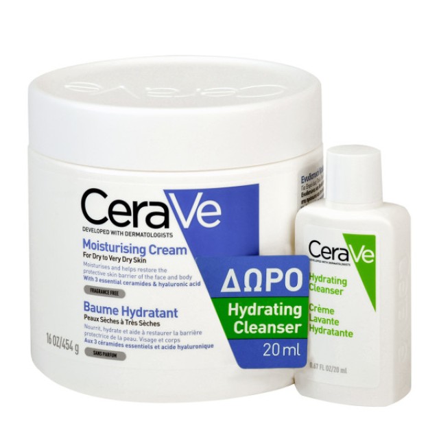 Cerave Set Moisturizing Cream 454gr +Δώρο Hhydrating Cleanser 20ml