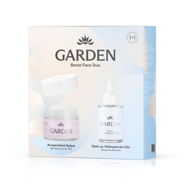 Garden Boost Face Duo Set No4 Αντιρυτιδική Κρέμα 50ml + Ορός με Υαλουρονικό Οξύ 30ml