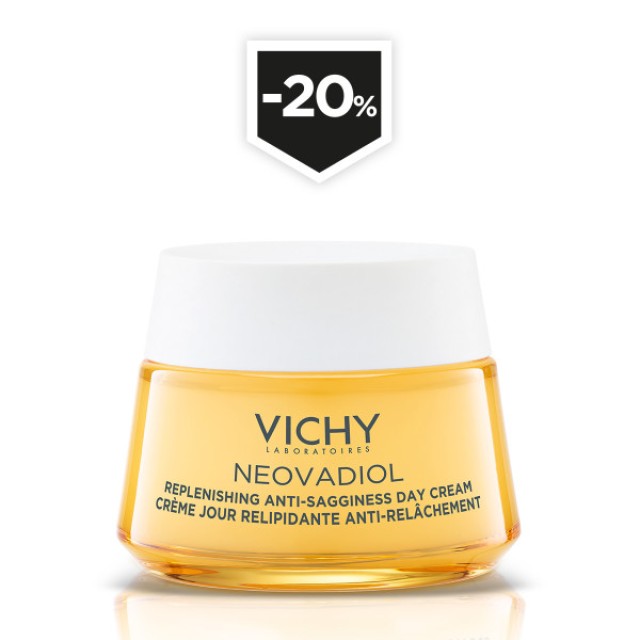Vichy Neovadiol Magistral Κρέμα Θρέψης για Ώριμες Επιδερμίδες Σύσφιξη & Επανόρθωση Περιγράμματος -20%