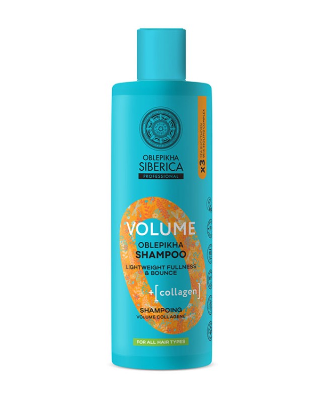 Natura Siberica Volume Shampoo for All Hair Types 400ml